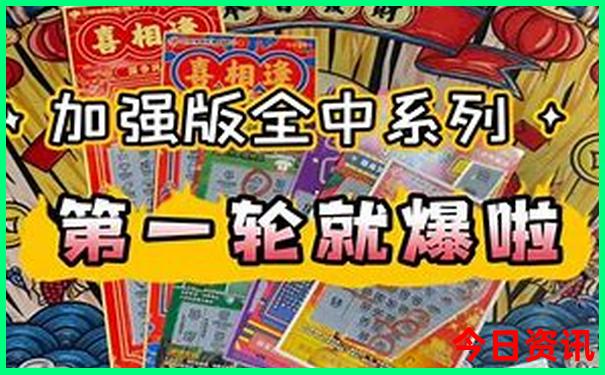 两日游适合去哪里
